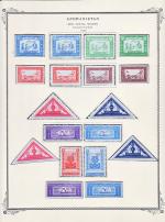 WSA-Afghanistan-BOB-SP1960-1.jpg