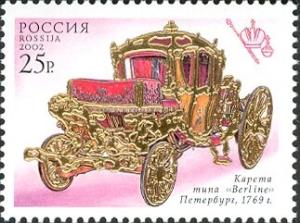 Colnect-6253-282-Carriage-of-the--Berline--type---Petersburg-1769.jpg