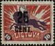 Colnect-5023-938-Black-Horseman.jpg