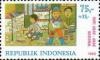 Colnect-1140-788-Children-s-Day.jpg
