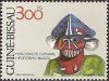 Colnect-1177-116-Carnival-Masks.jpg