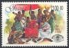 Colnect-1319-433-Chief-retinue.jpg