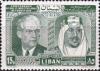 Colnect-1375-077-Pres-Chamoun---King-Saud.jpg