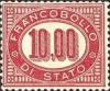 Colnect-1836-218-Cifra-in-oval.jpg