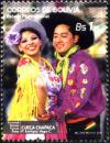 Colnect-2794-623-Cuenca-chapaca.jpg