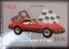 Colnect-4731-092-Corvette-1979.jpg
