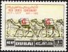 Colnect-5336-110-Camel-Caravan.jpg