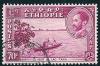 STS-Ethiopia-2-300dpi.jpg-crop-518x344at1411-2877.jpg