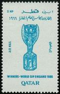 Colnect-2175-337-World-Cup-Football-Trophy.jpg
