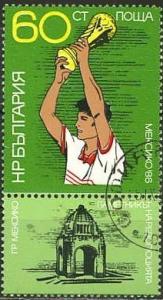 Colnect-1333-618-1986-World-Cup-Soccer-Championships.jpg