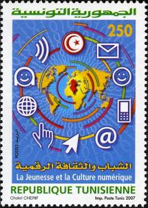 Colnect-5277-412-Youth-and-Digital-Culture--New-Jobs-and-Cyber-Parc.jpg