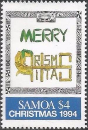 Colnect-3945-780-Christmas-1994.jpg