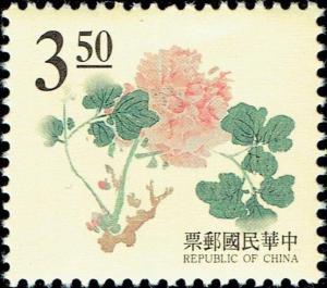 Colnect-4849-715-Chinese-Peony.jpg