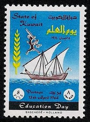 STS-Kuwait-6-300dpi.jpeg-crop-314x427at2013-692.jpg