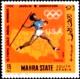 Colnect-2260-840-Olympic-champions-from-the-USA.jpg