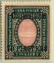Colnect-4312-292-Constantinople.jpg