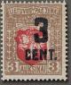 Colnect-448-750-Coat-of-arms.jpg