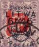 Colnect-742-571-Coat-of-arms.jpg