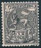 STS-Ethiopia-1-300dpi.jpg-crop-258x305at1864-178.jpg