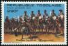 Colnect-3348-313-Dance-Idjombi.jpg