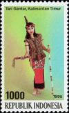 Colnect-4788-803-Gantar-dance-East-Kalimantan.jpg