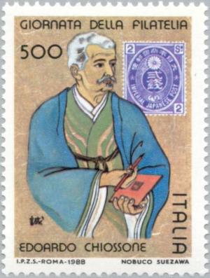 Colnect-177-138-Philately-Day--Edoardo-Chiossone.jpg