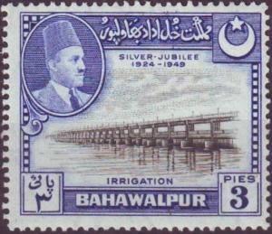 Colnect-2821-646-Panjnad-Dam-Emir-of-Bahawalpur.jpg