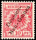 Colnect-1695-020-Crown-Eagle-with-overprint.jpg