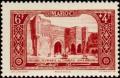 Colnect-848-654-Bab-el-Mansour-Meknes.jpg
