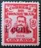 Colnect-2925-812-General-Terencio-Esteban-Sierra-Romero-1839-1907.jpg