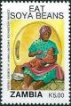 Colnect-2977-582-Eat-Soya-Beans.jpg