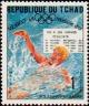 Colnect-3635-124-Roland-Matthes---East-Germany---100-m-backstroke.jpg