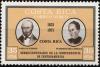 Colnect-3643-441-Pablo-Alvarado-and-Florencio-del-Castillo-Costa-Rica.jpg