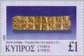 Colnect-181-739-Jewelry---Gold-Frontlet-Engomi-13th-cent-BC.jpg