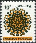 Colnect-2160-037-Floral-Pattern.jpg