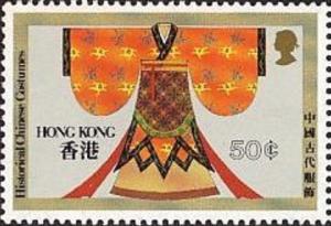 Colnect-2129-014-Folk-Costumes.jpg
