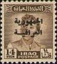Colnect-1536-081-King-Faisal-II-1935-1958.jpg