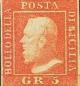 Colnect-1846-226-Ferdinando-II.jpg