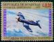 Colnect-2935-052-Fighter-plane.jpg