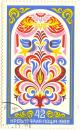Colnect-654-183-Bulgarian-Fresco-of-XIX-c-Flowers.jpg