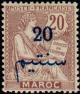 Colnect-847-060-French-office.jpg
