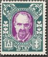 Colnect-448-728-Ernestas-Galvanauskas-1882-1967.jpg