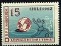 Colnect-1340-267-Football-game-and-globe-as-ball.jpg