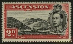 Colnect-1752-328-Green-Mountain.jpg