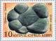 Colnect-180-738-Green-Jasper.jpg