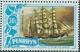 Colnect-4027-582-Great-Republic.jpg