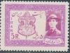 Colnect-1137-013-Mohammad-Rez%C4%81-Sh%C4%81h-Pahlav%C4%AB-as-a-boy-scout-emblem.jpg
