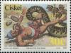 Colnect-5604-592-Folklore-Legend-of-5-heads-Snake-chief-kills-Mpunzikazi.jpg