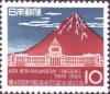 Colnect-750-728-Red-Fuji-by-Hokusai-and-Diet-Building.jpg
