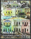 Colnect-5367-533-Traditional-Houses-House-in-Dodecanese.jpg